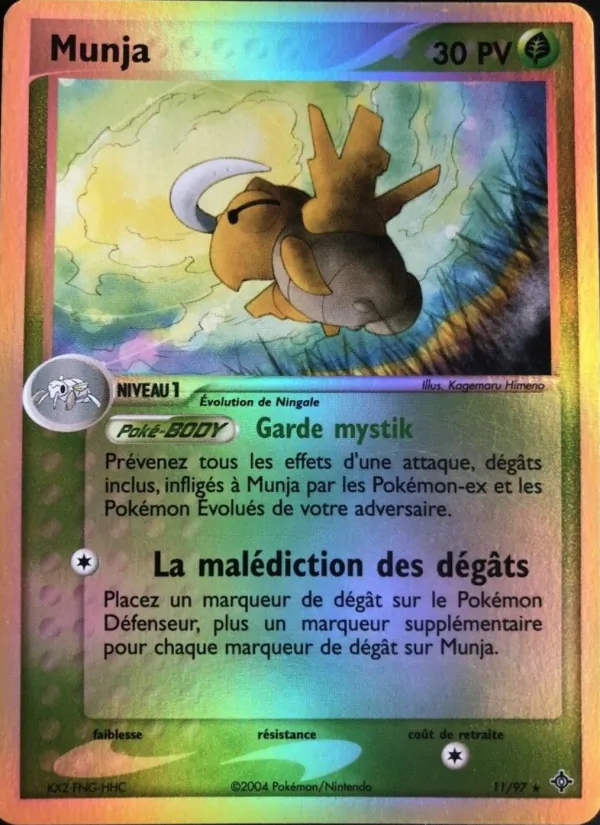 Munja – EX Dragon 11