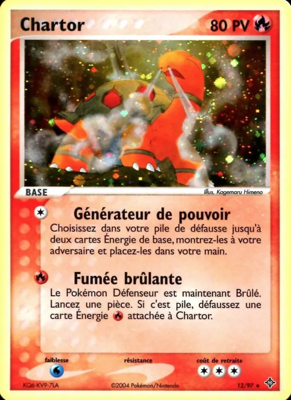 Chartor – EX Dragon 12