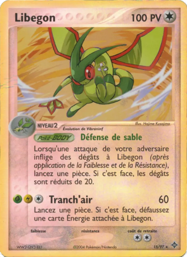 Libegon – EX Dragon 15