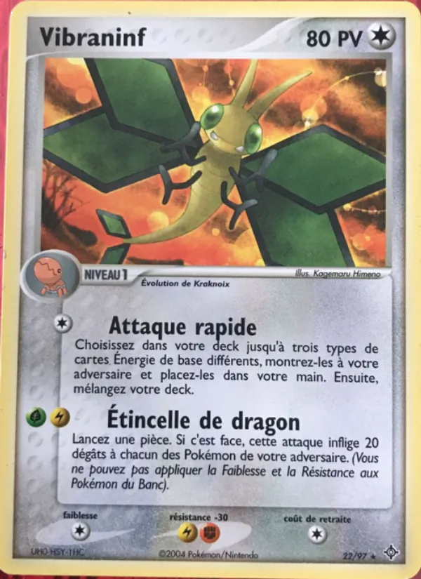 Vibraninf – EX Dragon 22