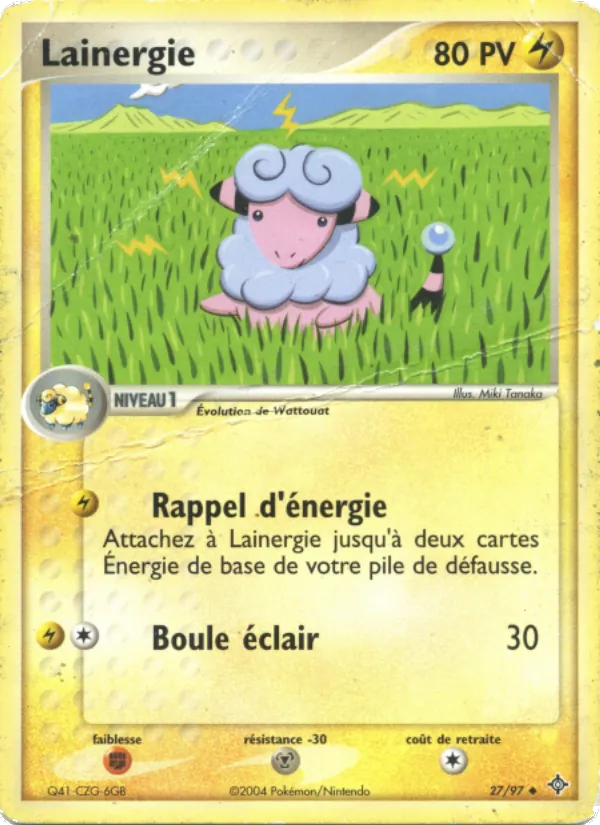 Lainergie – EX Dragon 27