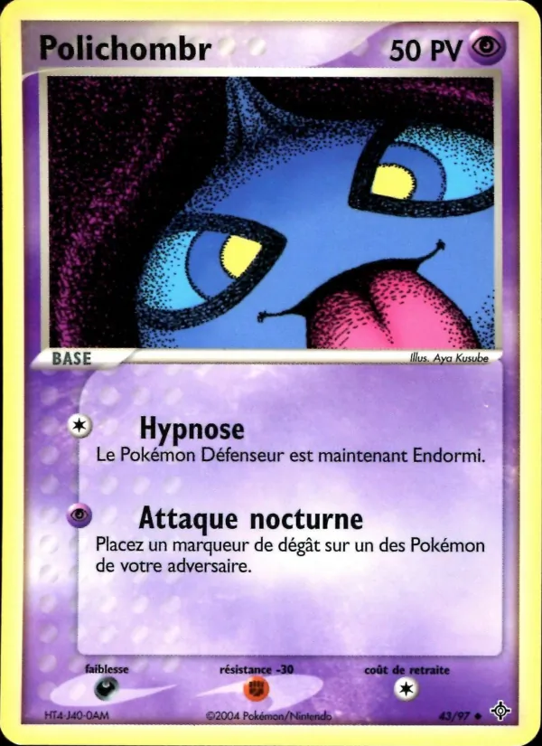 Polichombr – EX Dragon 43