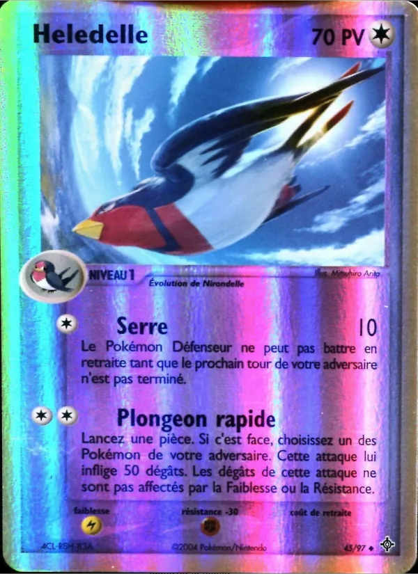 Hélédelle – EX Dragon 45