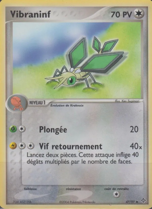 Vibraninf – EX Dragon 47