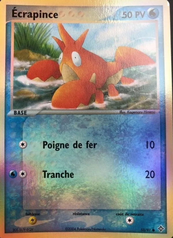 Écrapince – EX Dragon 53