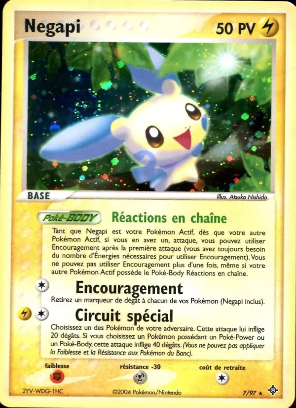 Négapi – EX Dragon 7