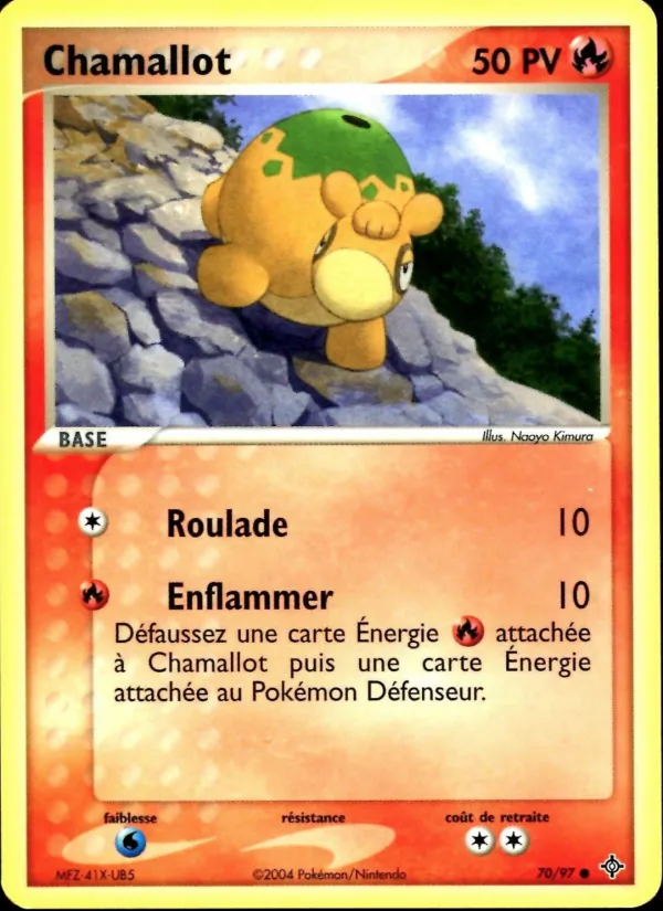 Chamallot – EX Dragon 70