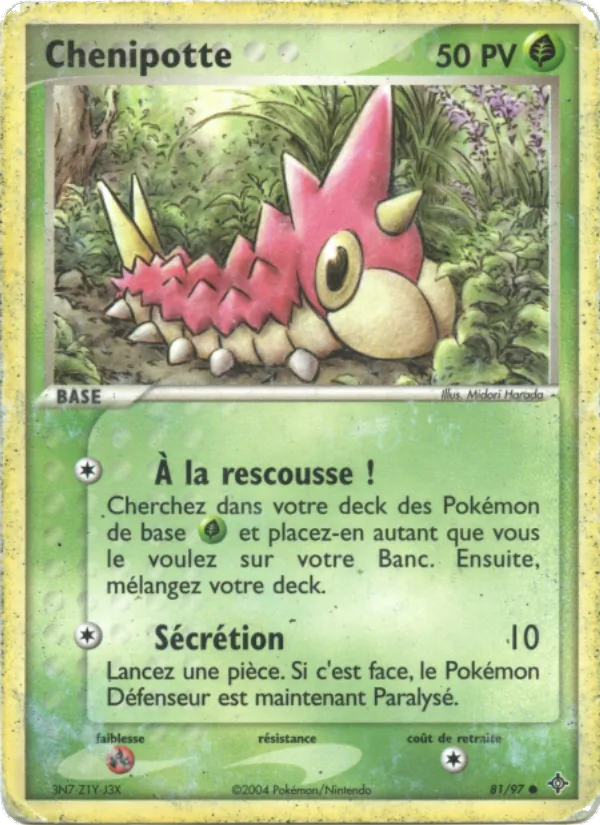Chenipotte – EX Dragon 81