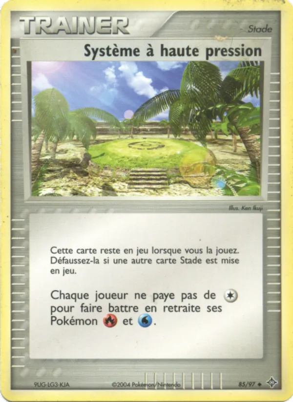 Système à haute pression – EX Dragon 85