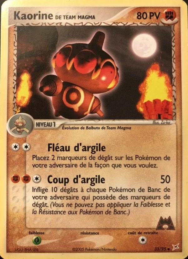Kaorine de Team Magma – EX Team Magma vs Team Aqua 33