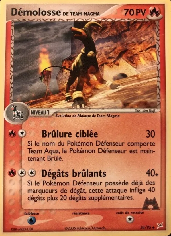 Démolosse de Team Magma – EX Team Magma vs Team Aqua 34