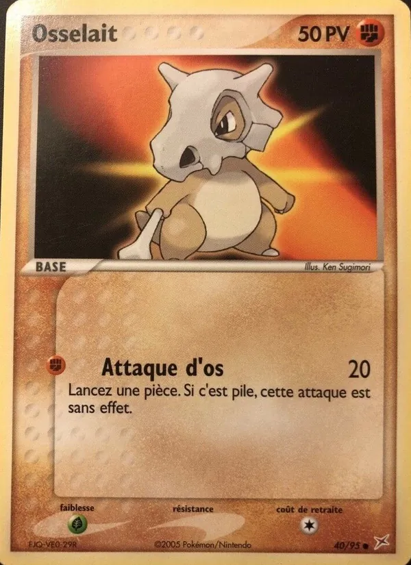 Osselait – EX Team Magma vs Team Aqua 40