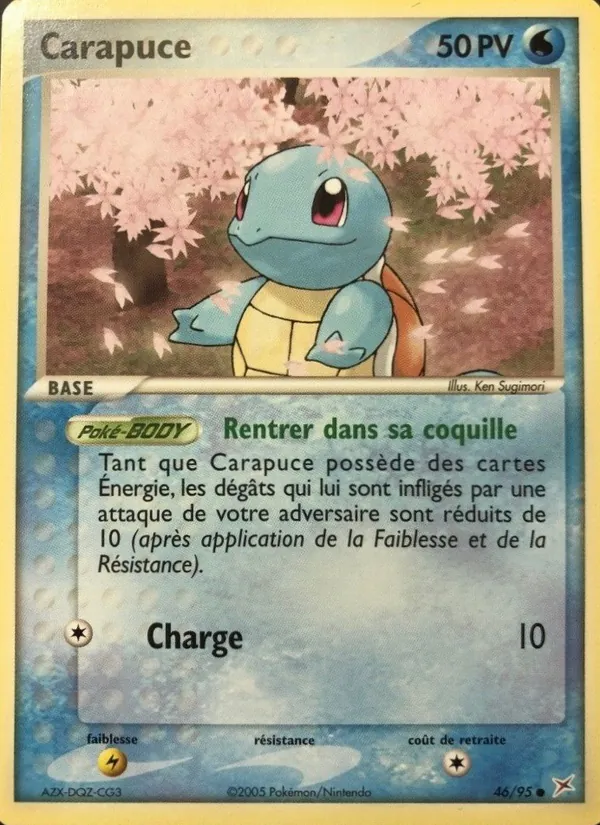 Carapuce – EX Team Magma vs Team Aqua 46