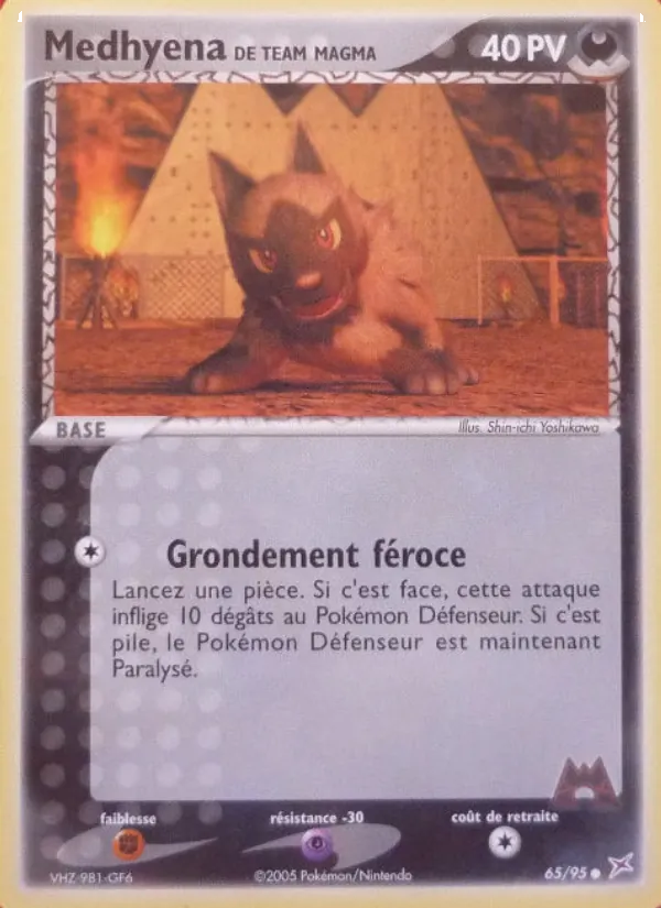 Medhyena de Team Magma – EX Team Magma vs Team Aqua 65