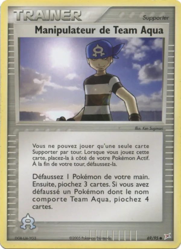 Manipulateur de Team Aqua – EX Team Magma vs Team Aqua 69