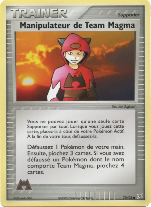Manipulateur de Team Magma – EX Team Magma vs Team Aqua 70