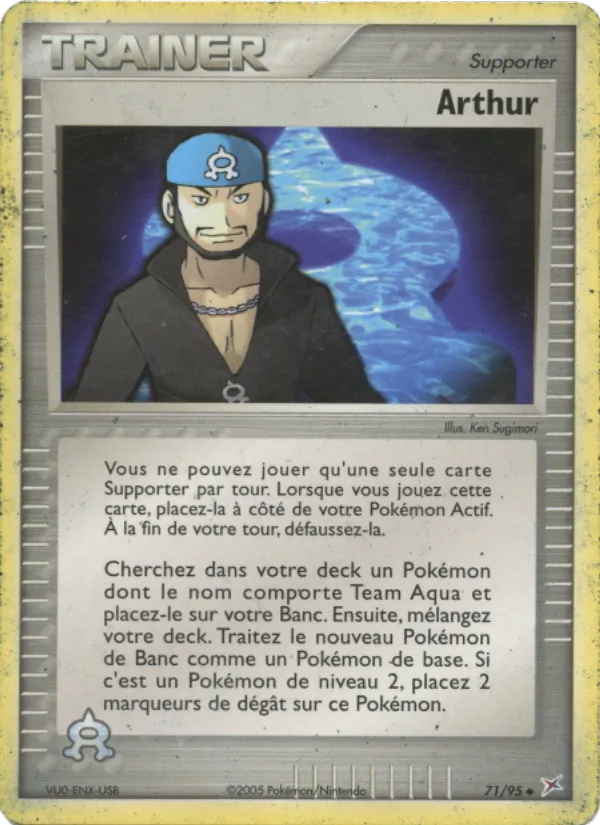 Arthur – EX Team Magma vs Team Aqua 71