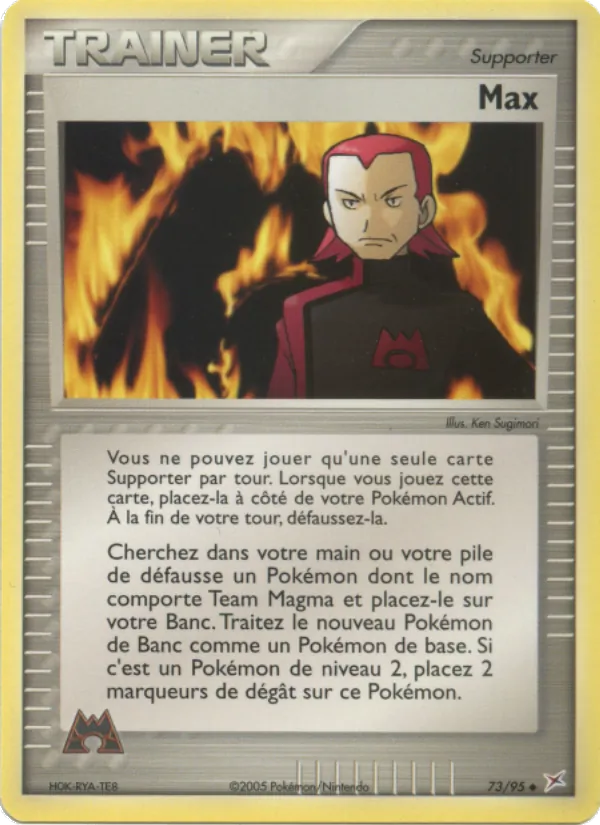Max – EX Team Magma vs Team Aqua 73