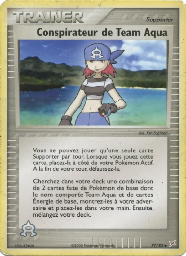 Conspirateur de Team Aqua – EX Team Magma vs Team Aqua 77
