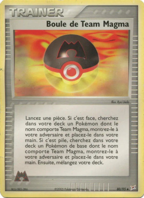 Boule de Team Magma – EX Team Magma vs Team Aqua 80