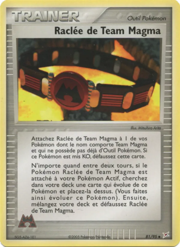 Raclée de Team Magma – EX Team Magma vs Team Aqua 81