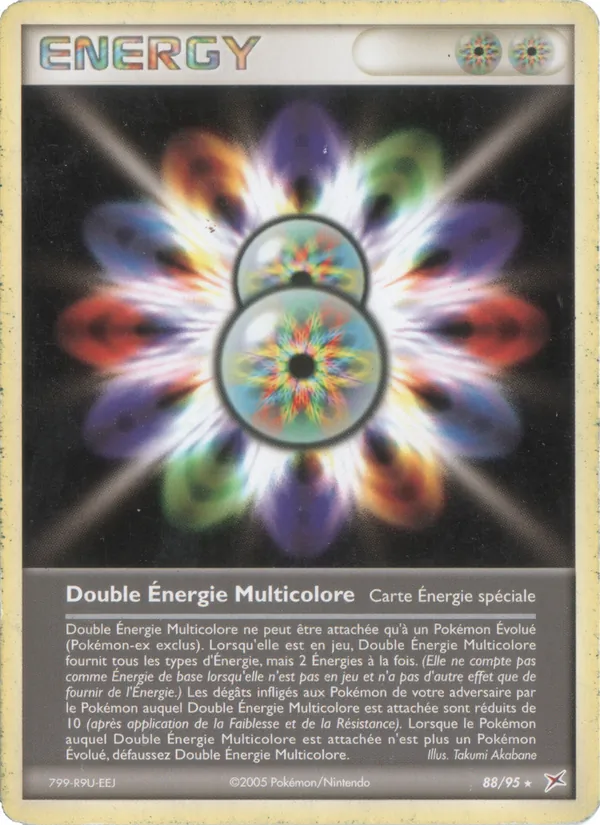 Double Énergie Multicolore – EX Team Magma vs Team Aqua 88