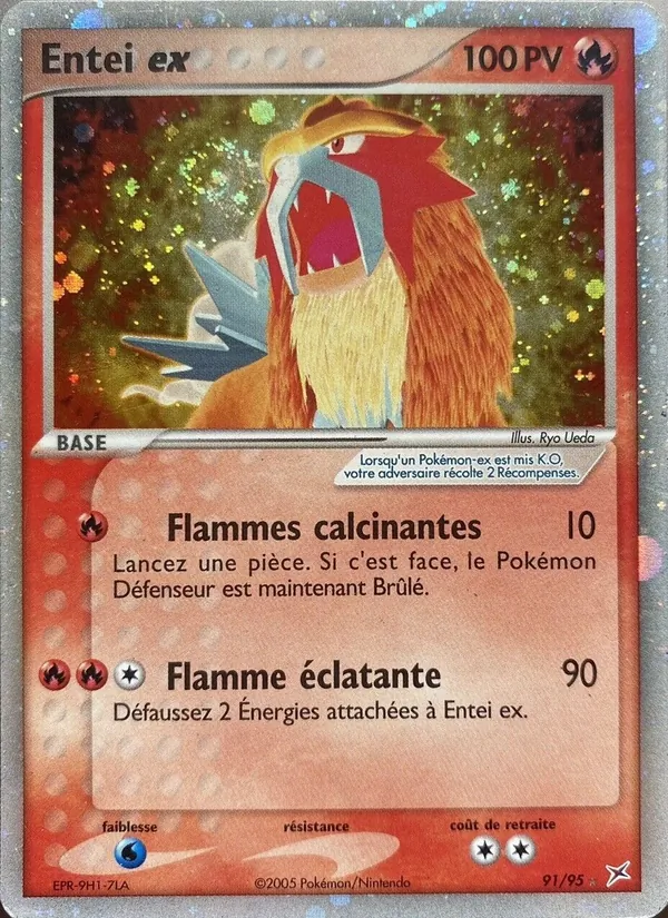 Entei ex – EX Team Magma vs Team Aqua 91