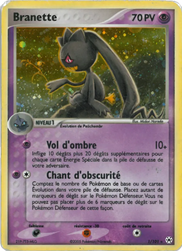 Branette – EX Légendes Oubliées 1