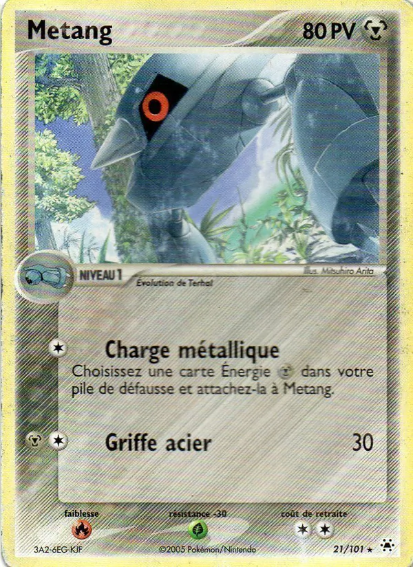 Métang – EX Légendes Oubliées 21