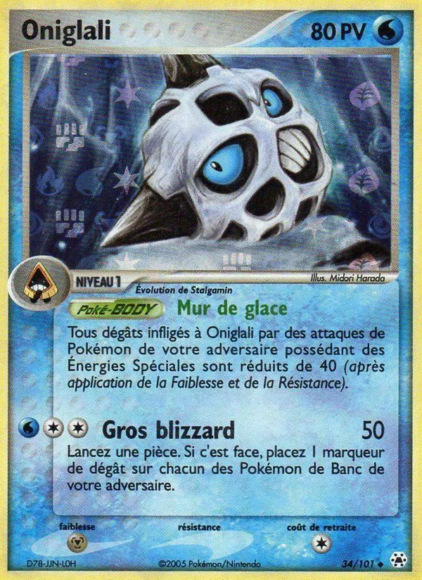 Oniglali – EX Légendes Oubliées 34