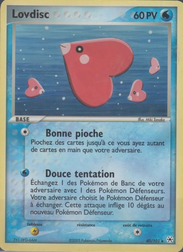 Lovdisc – EX Légendes Oubliées 40