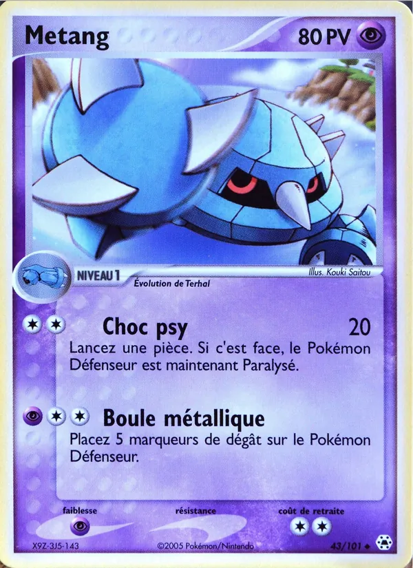 Métang – EX Légendes Oubliées 43