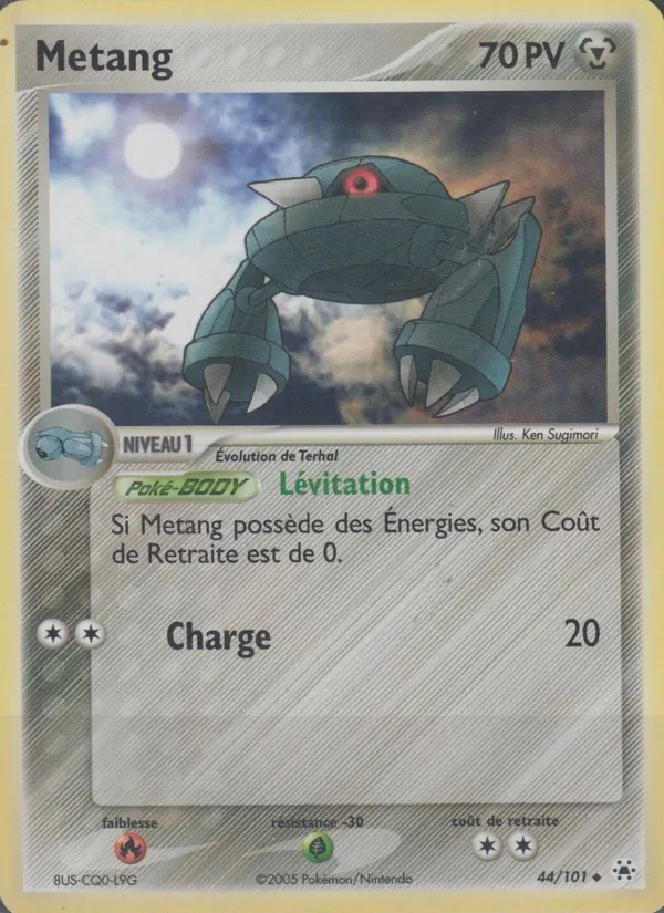 Métang – EX Légendes Oubliées 44
