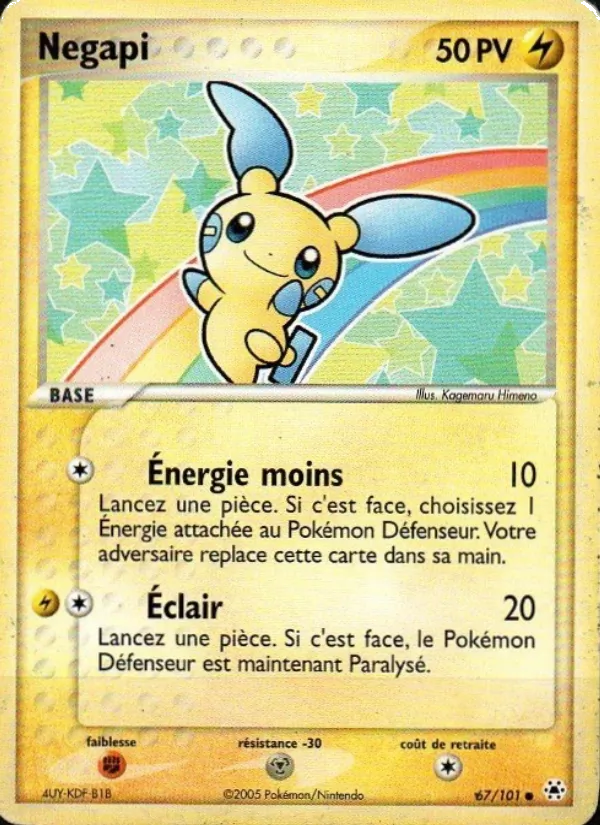 Négapi – EX Légendes Oubliées 67