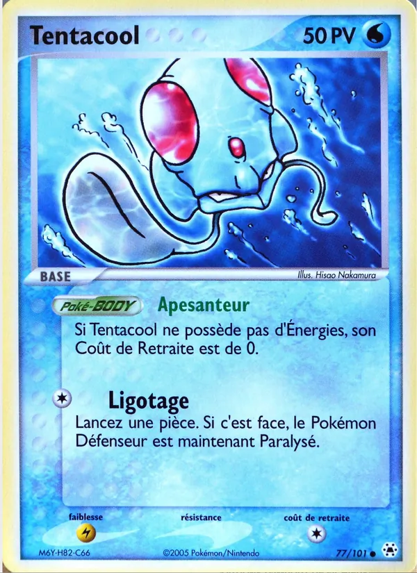 Tentacool – EX Légendes Oubliées 77