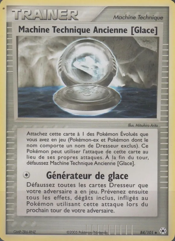 Machine Technique Ancienne [Glace] – EX Légendes Oubliées 84