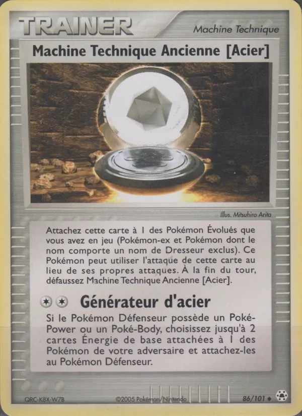 Machine Technique Ancienne [Acier] – EX Légendes Oubliées 86