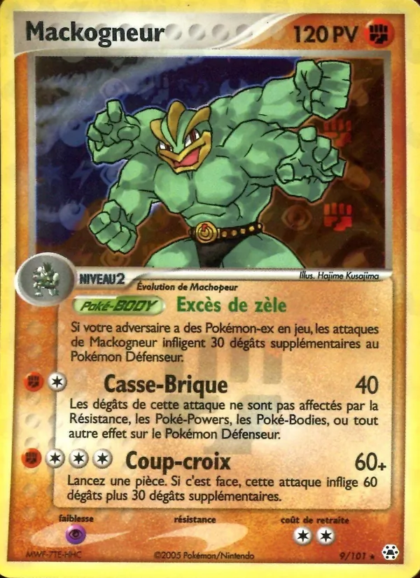 Mackogneur – EX Légendes Oubliées 9