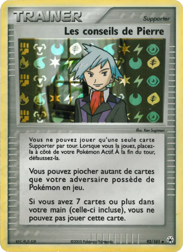 Les conseils de Pierre – EX Légendes Oubliées 92