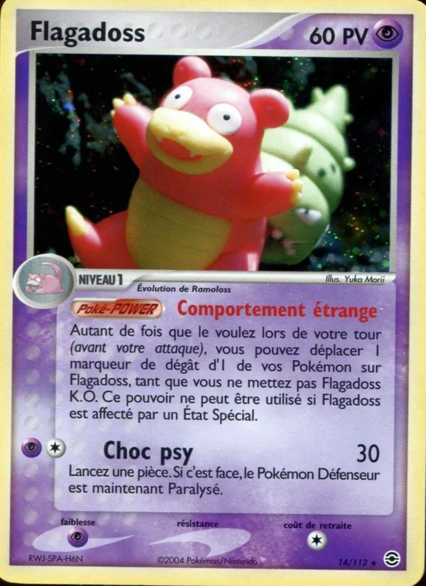 Flagadoss – EX Rouge Feu & Vert Feuille 14
