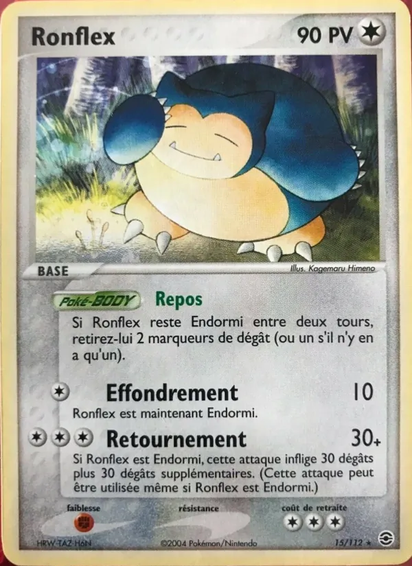 Ronflex – EX Rouge Feu & Vert Feuille 15