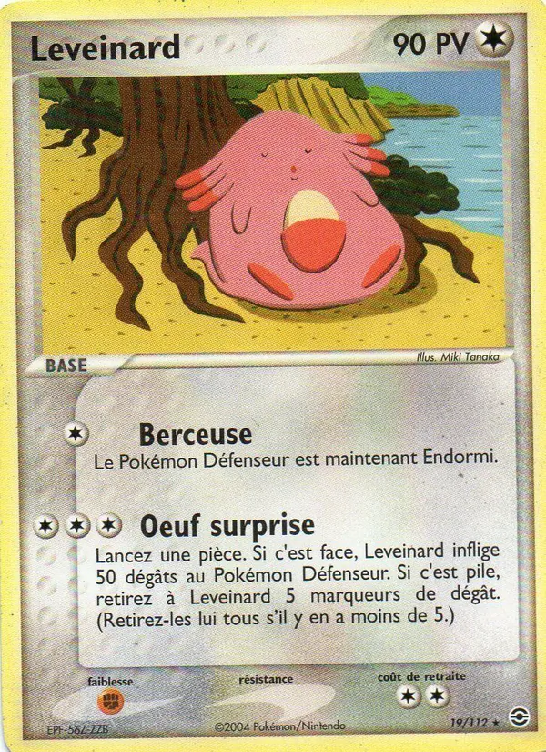 Leveinard – EX Rouge Feu & Vert Feuille 19