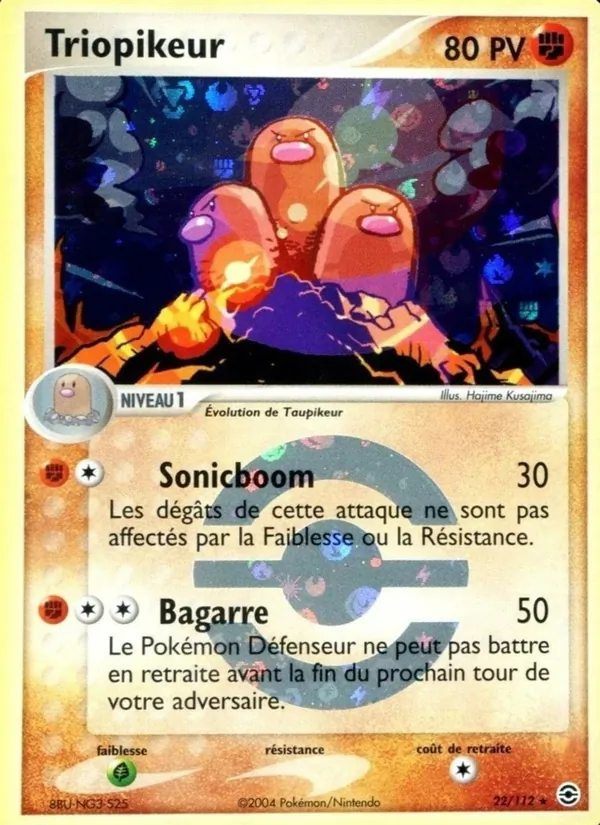 Triopikeur – EX Rouge Feu & Vert Feuille 22