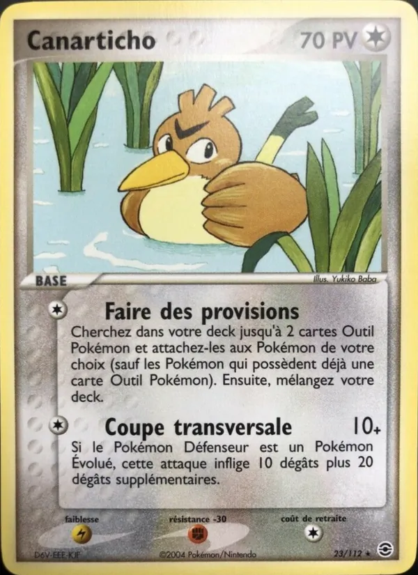 Canarticho – EX Rouge Feu & Vert Feuille 23