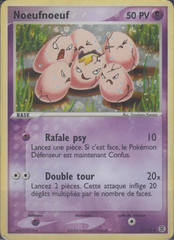 Noeufnoeuf – EX Rouge Feu & Vert Feuille 33