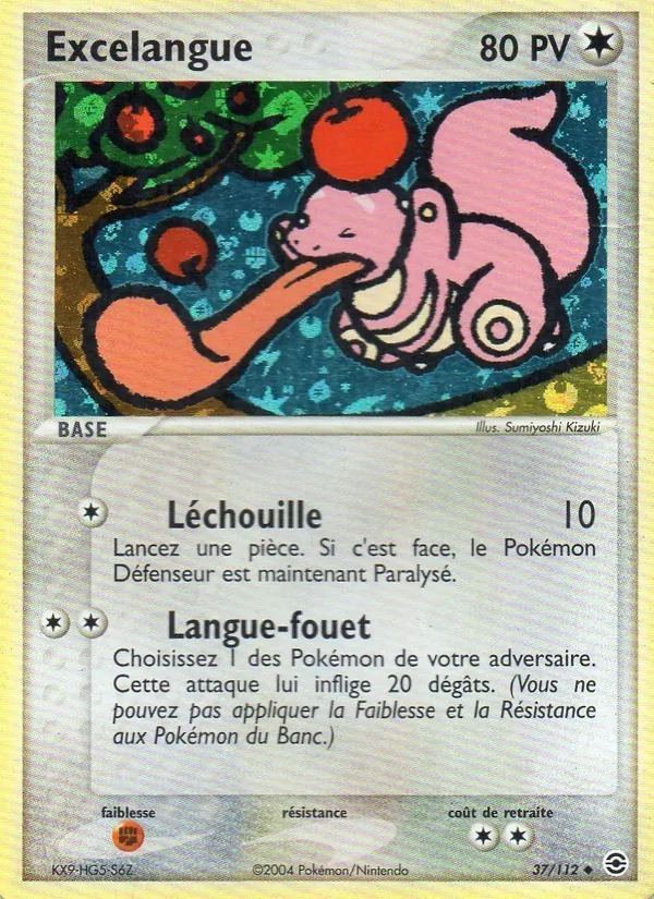 Excelangue – EX Rouge Feu & Vert Feuille 37