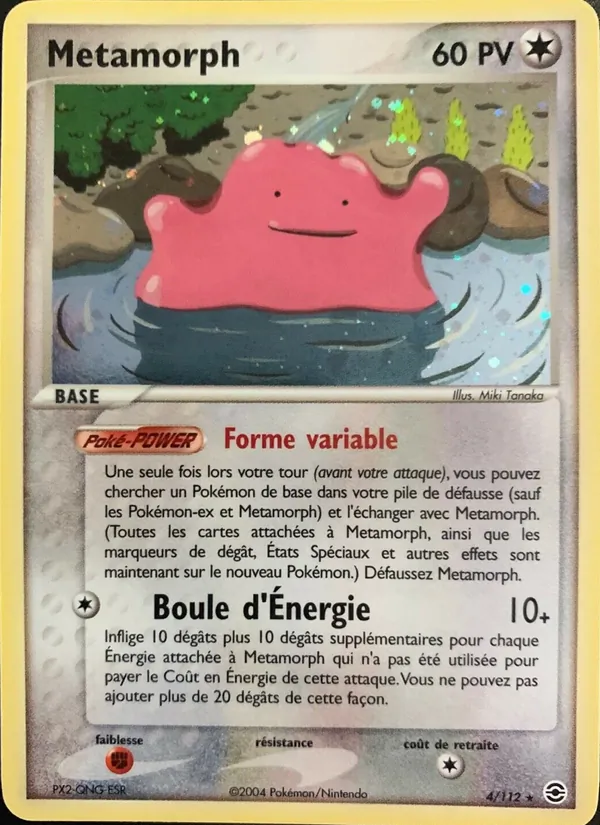 Métamorph – EX Rouge Feu & Vert Feuille 4