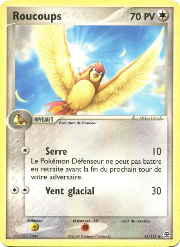 Roucoups – EX Rouge Feu & Vert Feuille 45