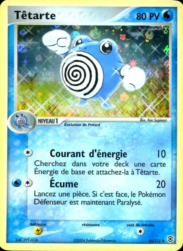 Têtarte – EX Rouge Feu & Vert Feuille 46