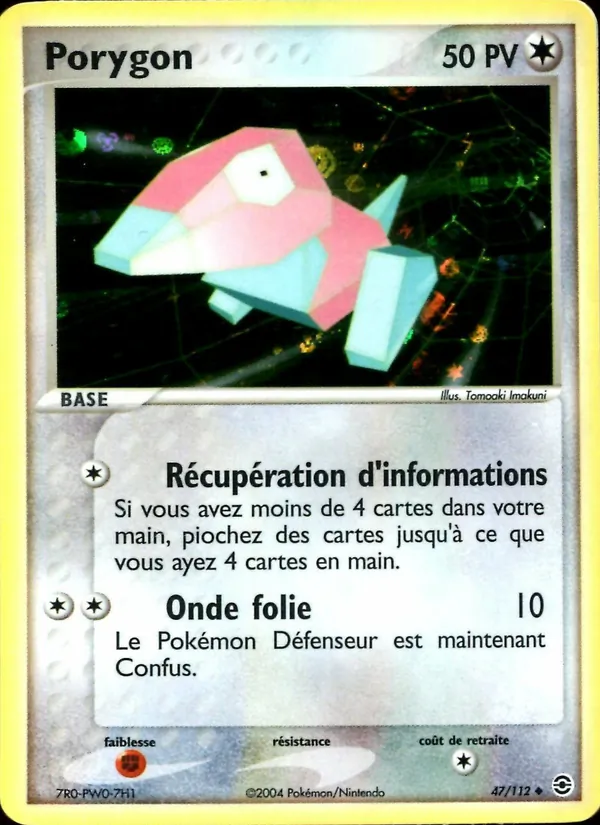 Porygon – EX Rouge Feu & Vert Feuille 47